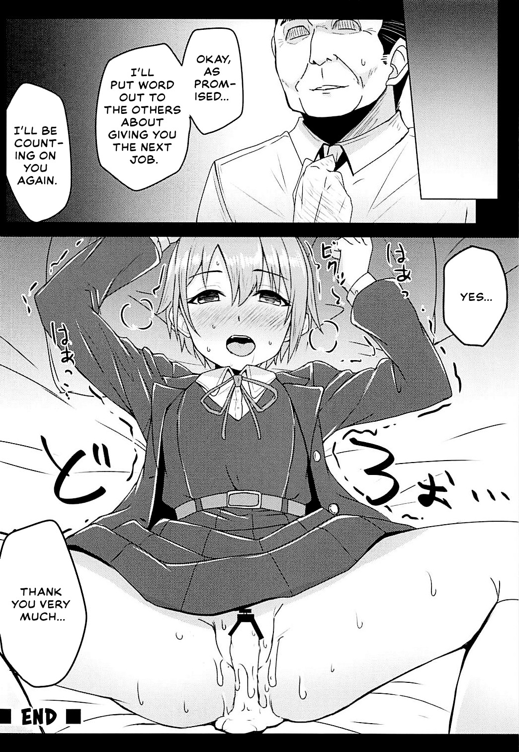 Hentai Manga Comic-Otome Crack-Read-15